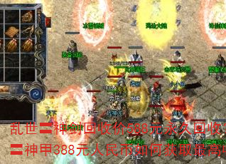 񽣻ռ588Ԫûգ388Ԫλȡ棿