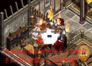 戰狼独家<a href=