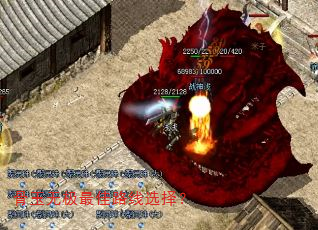 骨玉无极最佳路线选择? 骨玉无极最佳路线选择?