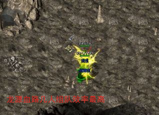 龙源血路几人组队效率最高 龙源血路几人组队效率最高