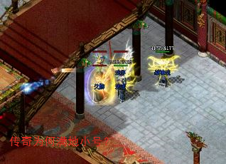 传奇为何满地小号? 传奇为何满地小号?