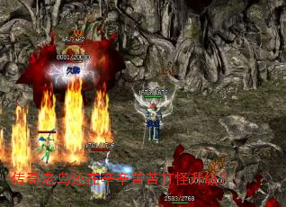 传奇老鸟还在辛辛苦苦打怪升级? 传奇老鸟还在辛辛苦苦打怪升级?