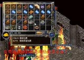 传奇网召唤骷髅是鸡肋还是必备? 传奇网召唤骷髅是鸡肋还是必备?