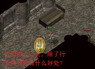 ��������лᣬ�����л�������ʲô�ô���