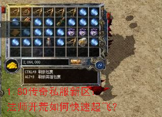 1.80����˽����������ʦ������ο�����ɣ�