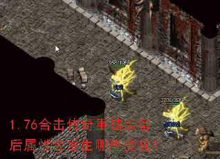 1.76ϻװԻᷢЩ仯