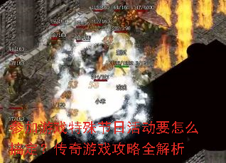 μϷջҪô㶨Ϸȫ