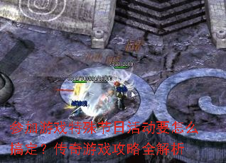 μϷջҪô㶨Ϸȫ