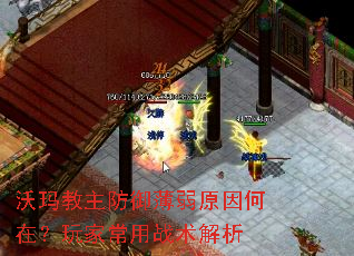 ���������������ԭ����ڣ���ҳ���ս������