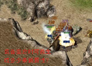 װ������ʱ�������ɶ����������ԣ�