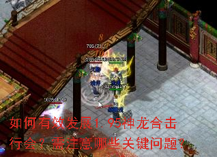 Чչ1.95ϻл᣿עЩؼ⣿