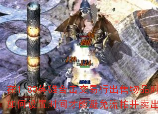 1.80ӢۺϻгƷʱʱܱĲ߼ۣ