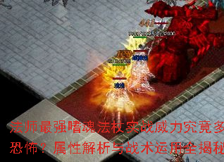 ʦǿȻ귨ʵսֲԽսȫ