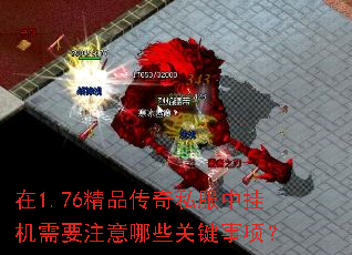 在1.76精品<a href=