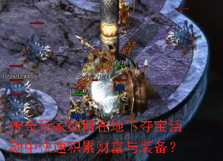 ڵ¶ᱦпٻ۲Ƹװ