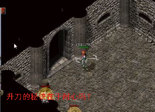 升刀的秘诀在于耐心吗? 升刀的秘诀在于耐心吗?