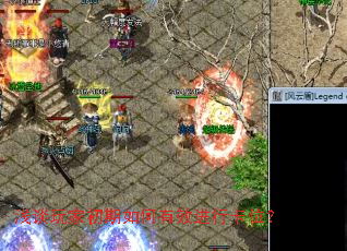 浅谈玩家初期如何有效进行卡位? 浅谈玩家初期如何有效进行卡位?