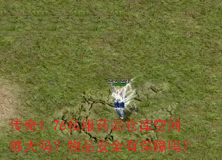 1.76˽ҩƷֿռ乻Ʒȫб