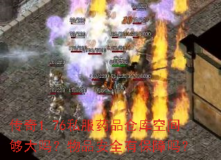 1.76˽ҩƷֿռ乻Ʒȫб