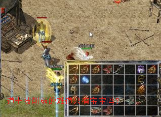 道士被削弱的难道只有宝宝吗? 道士被削弱的难道只有宝宝吗?