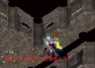 初级野外地图可以免费进入吗? 初级野外地图可以免费进入吗?