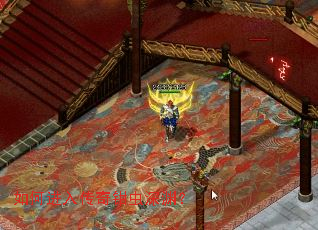 如何进入传奇钳虫深渊? 如何进入传奇钳虫深渊?