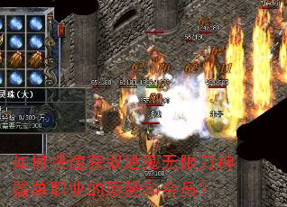 οٻȡƹ޵ְҵĶ޺ͻԱ