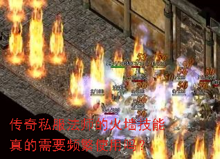 ����˽����ʦ�Ļ�ǽ���������ҪƵ��ʹ����