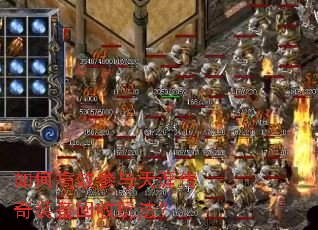 ��θ�Ч�������Ĵ���װ�������淨��