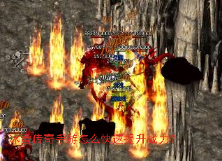 ��ѩ����������ô��������ս����