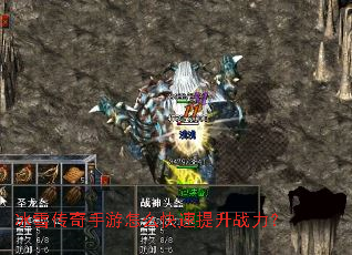 ��ѩ����������ô��������ս����