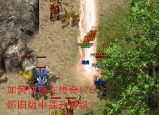 ��ο����ڴ���176���ɰ��������ȼ���