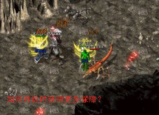 �������ʱ��ø��ౣ�ϣ�