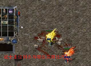 սʿ��λ��ɱ����Щʵ�ü��ɣ�