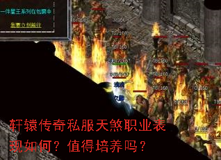 ��ԯ����˽����ɷְҵ������Σ�ֵ��������