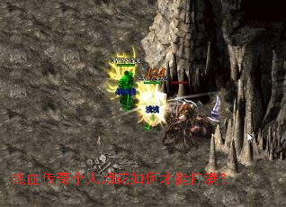 ��Ѫ��������̻���β��ܴ�����