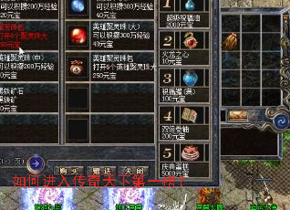 ��ν��봫�����µ�һ��