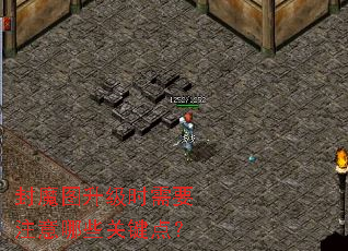 ��ħͼ����ʱ��Ҫע����Щ�ؼ��㣿