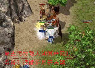 ���Ŵ���ɢ����θ�Ч��װ�������������ǹؼ�