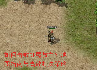 ��λ��ܺ�ħ��������ͼָ�����Ч�򷨲���