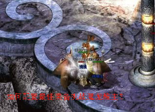 ����������װ����սħ��������