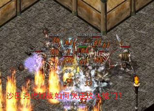 ɳ�Ϳ˹���ս��ο��ٹ��Ƴ��ţ�