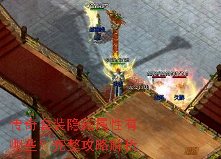 ������װ������������Щ���������Խ���