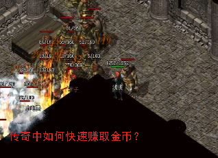 ��������ο���׬ȡ��ң�