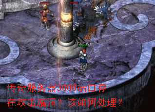 ���������3000�˿ڴ��ڹ���©��������δ�����