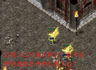 �þ���ھ����ںη���������ο����ҵ�����þ���ڣ�