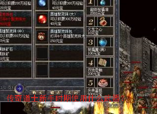 �����ʿ����ʱ��ʹ��ʲô������