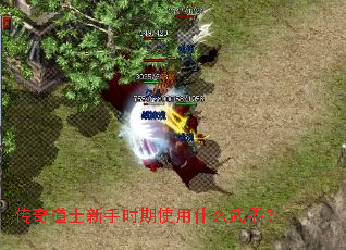 �����ʿ����ʱ��ʹ��ʲô������