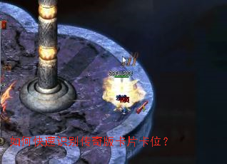 ��ο���ʶ����濨Ƭ��λ��