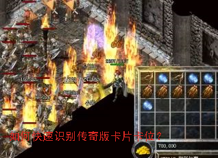 ��ο���ʶ����濨Ƭ��λ��